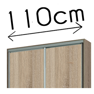 110cm