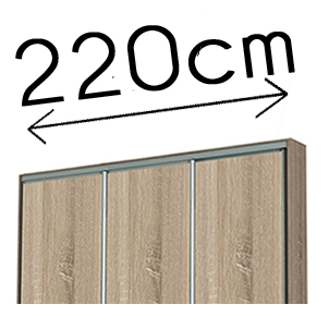 220cm