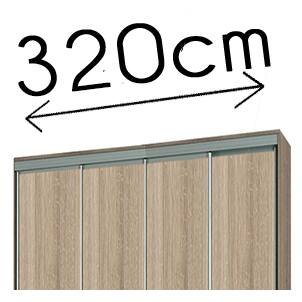 320cm