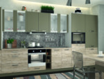 Фасад для посудомоечной машины 60см SKSH2-040 - VIRTUVES KOLEKCIJA SKSH2