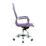 Datorkrēsls krēsls RCSP1-020 - Birojs