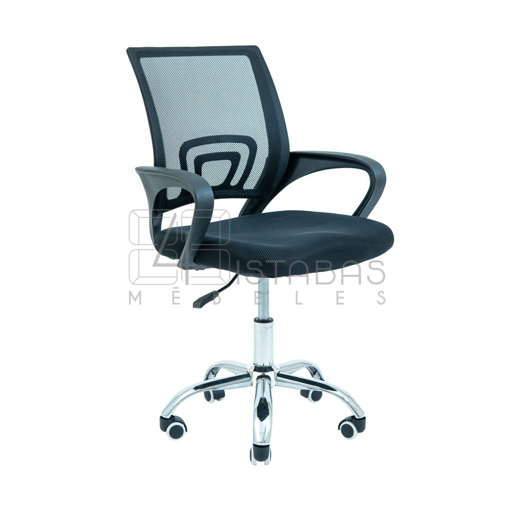 Datorkrēsls krēsls RCSP1-025