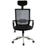 Компьютерное кресло ADKK1434 - Birojs