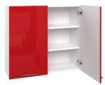 Корпус верхнего кухонного шкафа 80B FXV8312 - Virtuves kolekcija FXV