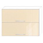Верхний кухонный шкаф SKPS018 - Virtuve