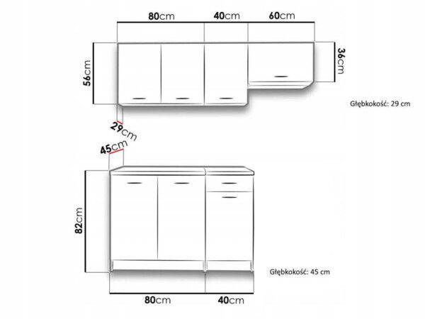 Комплект кухонной мебели 1.2/1.8  SR2540 - Virtuves komplekti